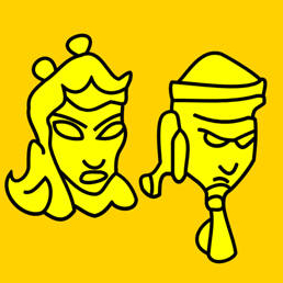 uygurokur