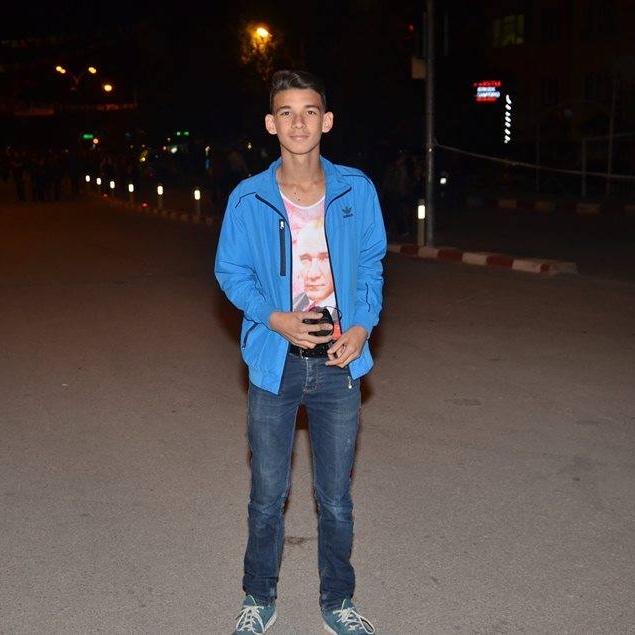 KPTN ÇEVİK